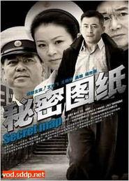 国产在线观看免费观看